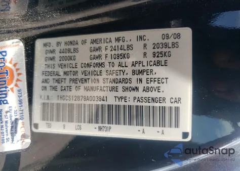 2009 Honda Accord Exl из США, поврежденный, VIN 1HGCS12879A003941